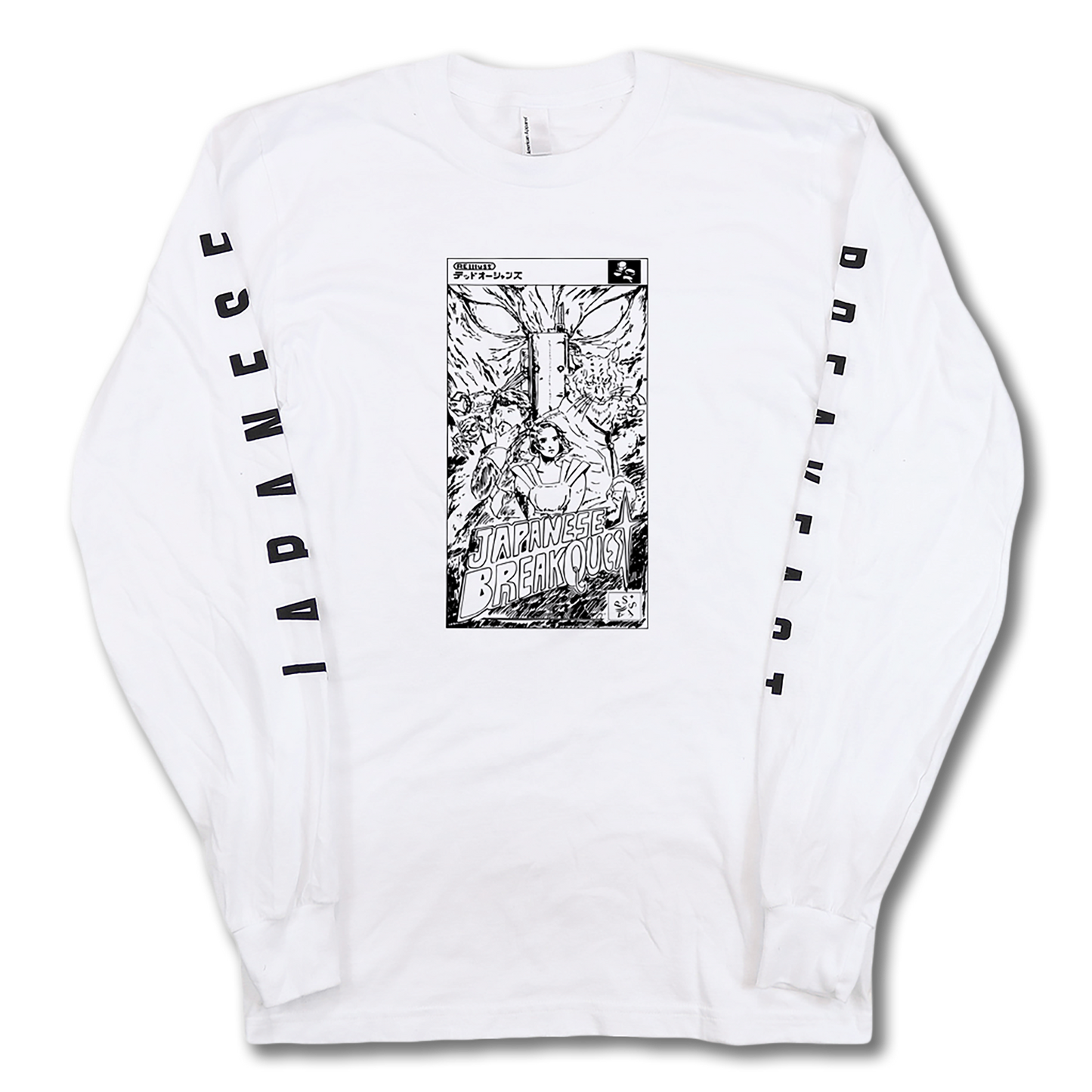 White Sweatshirts & Hoodies